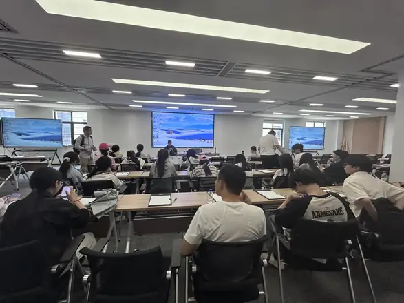 高校专题培训课堂