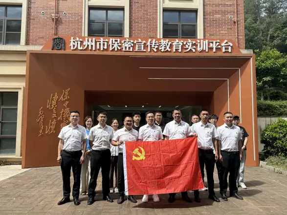 参训党支部在基地合影